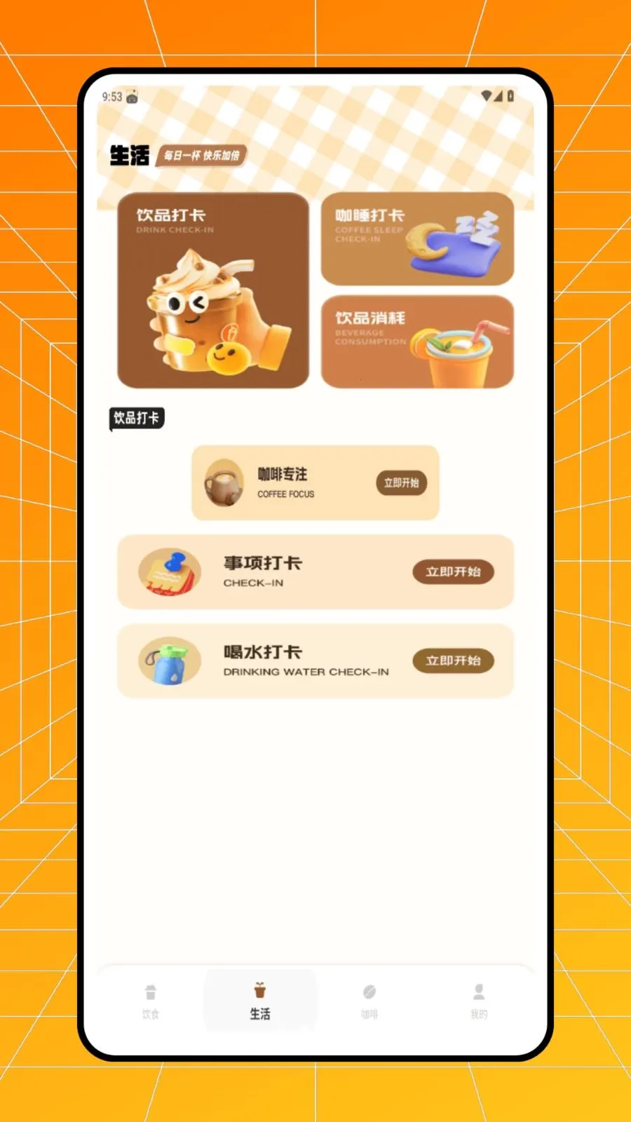 �����̲���(���ȷ���ƽ̨)v1.0.0 ��Ѱ��ͼ