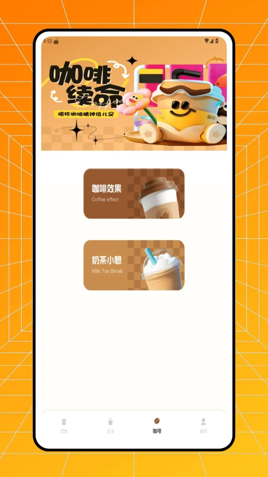 �����̲���(���ȷ���ƽ̨)v1.0.0 ��Ѱ��ͼ
