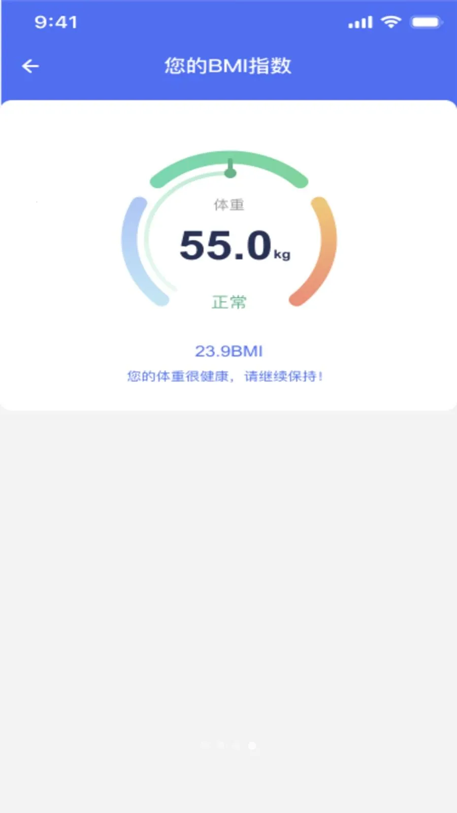 �ֻ�������Ѽ�����2026���°汾v1.0.2 ��Ѱ��ͼ