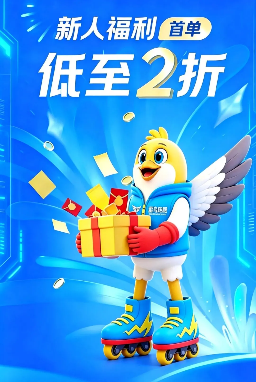 ��������(ͬ�����ȷ���)v1.0.4.2.4 ��Ѱ��ͼ