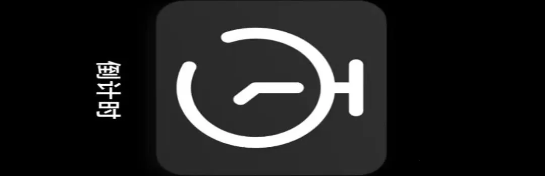 ����׼ʱ����(�๦��ʱ�乤��)v1.0.0 �ֻ����ͼ
