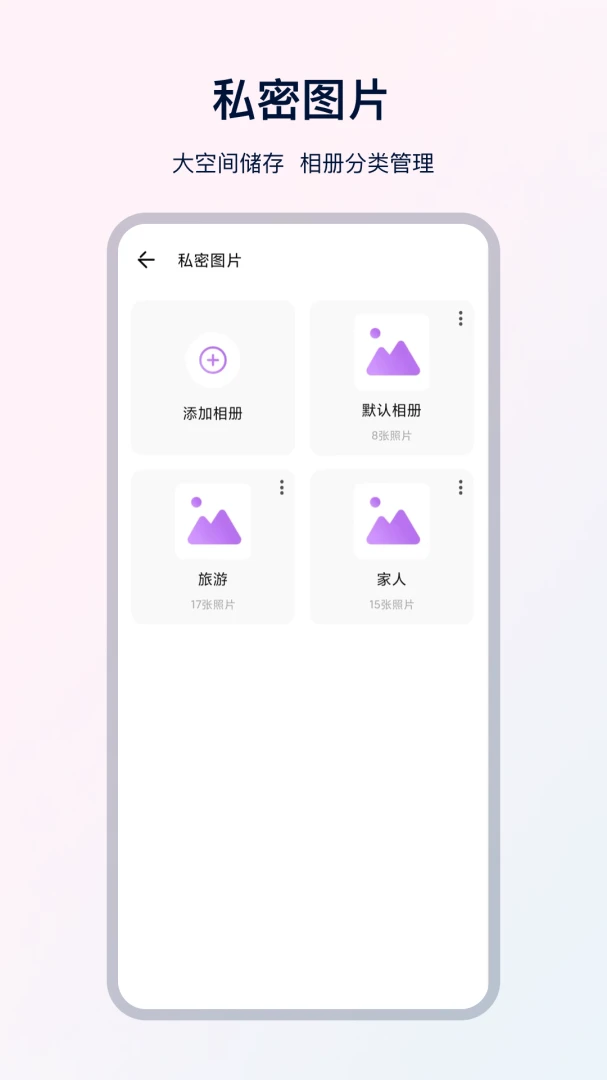 UX���������2026�ٷ����°汾
