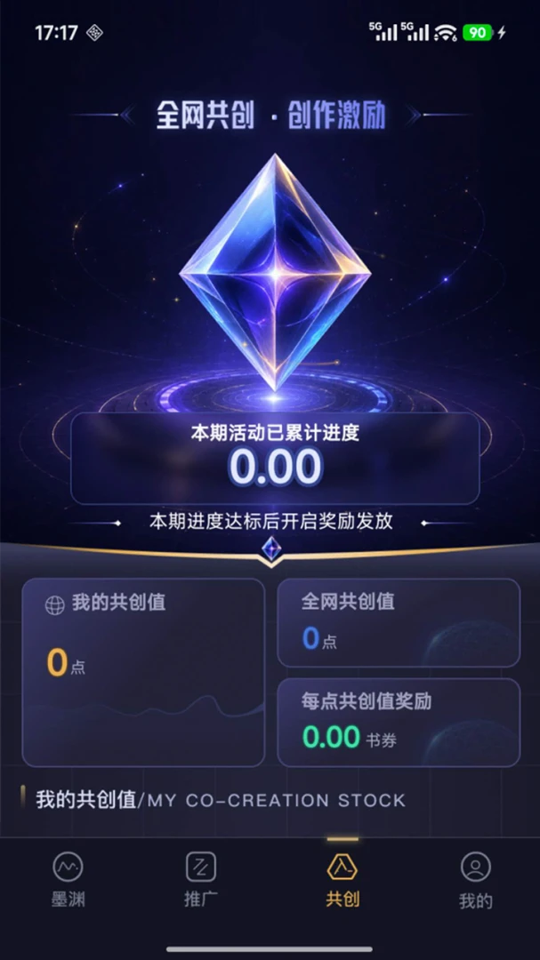 īԨ(���Ĵ�������)v1.0.3 ��׿���ͼ