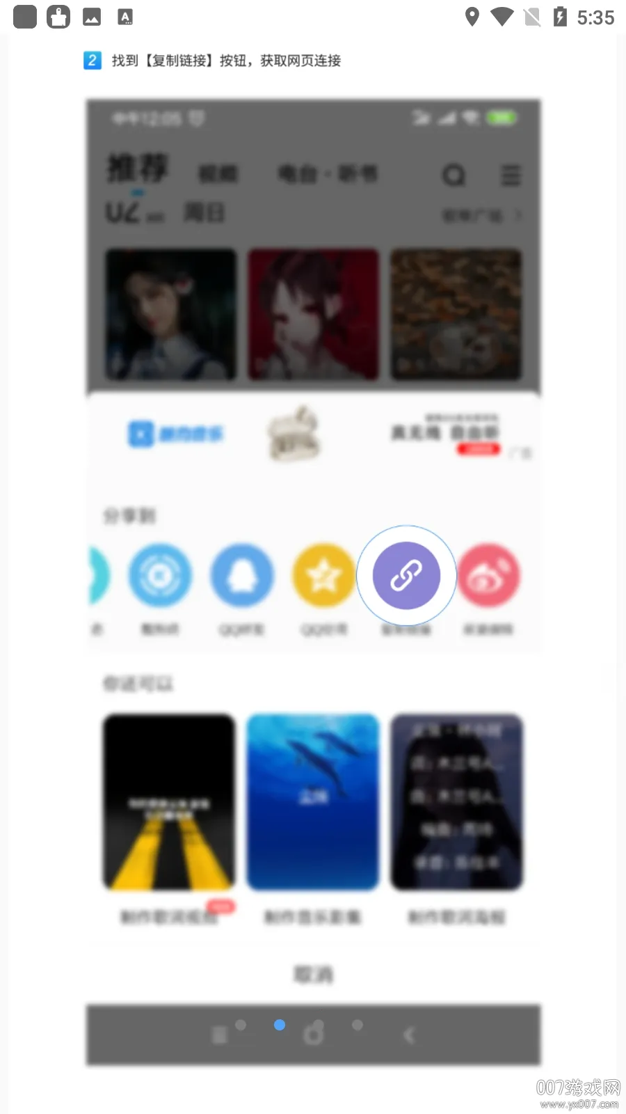 wf����Կ��-Wifi����Կ(ȫ����������APP)v1.0.0 ��׿���ͼ