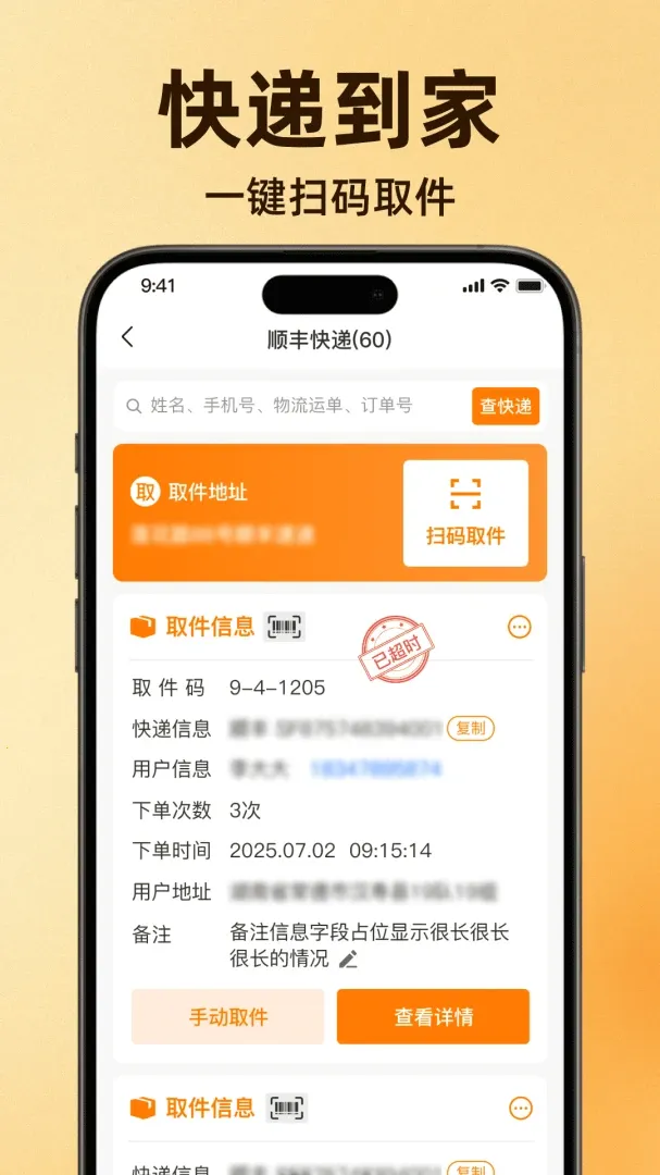 ��ݵ������ְ�(���ֶ�������)