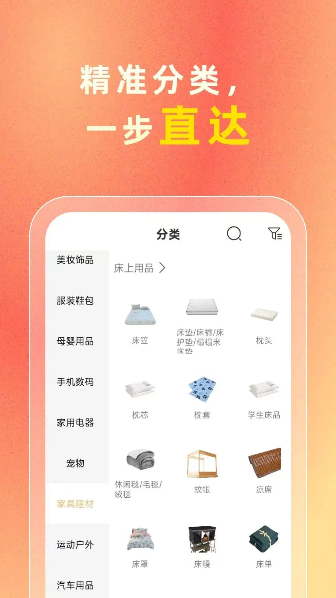 i����2026���°汾