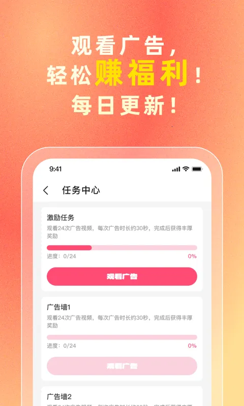 i����2026���°汾