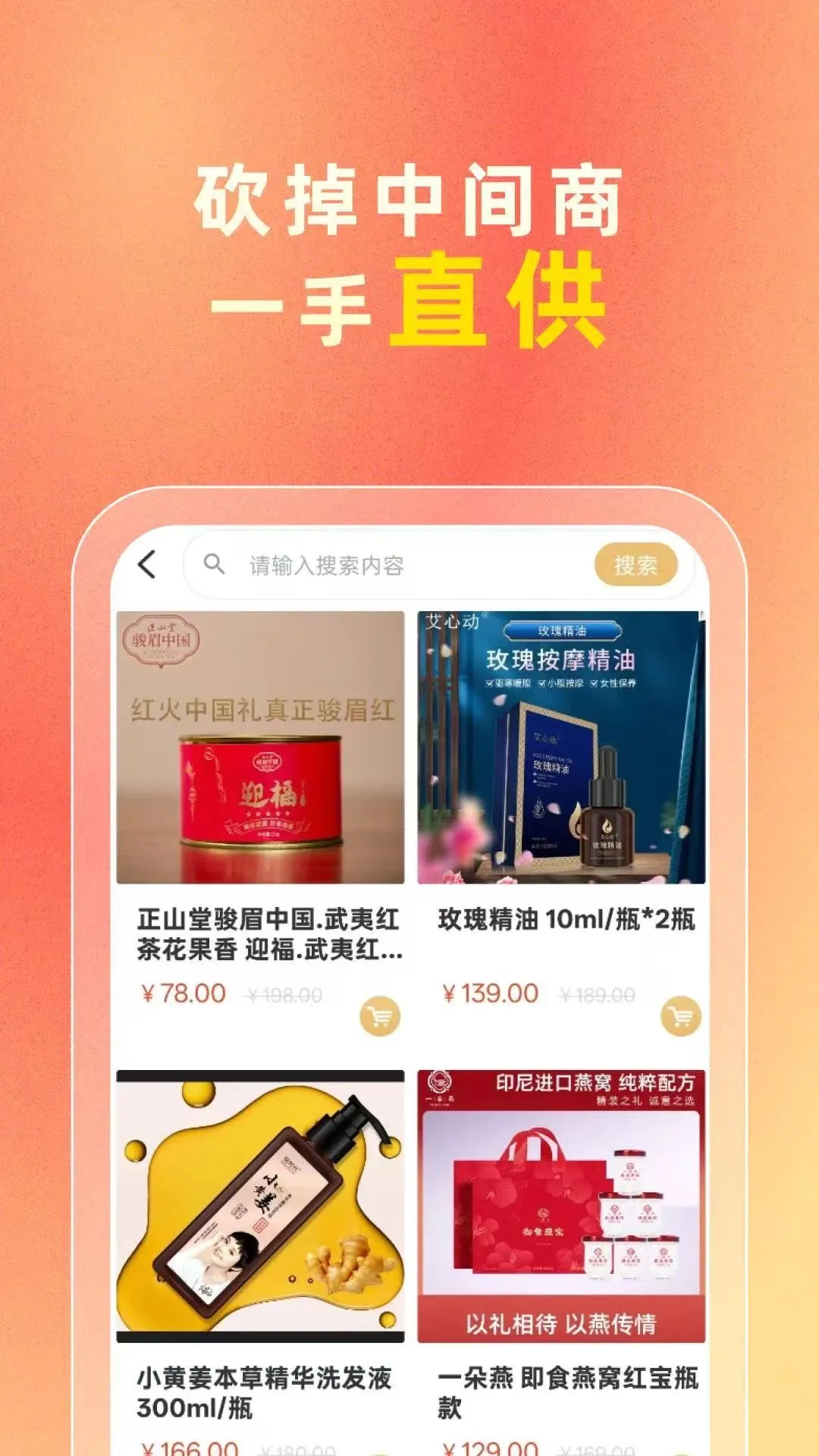 i����2026���°汾
