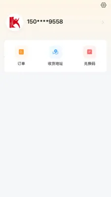 ��������ѧӪ(ѧϰ�γ�����)v1.1.2 �ֻ����ͼ