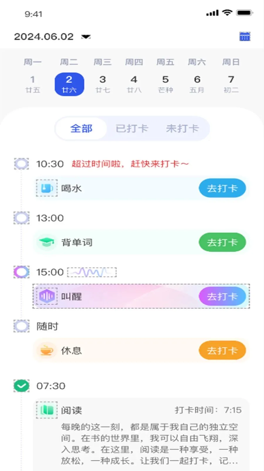 ���������ֻ���v1.3.8 ��׿���ͼ