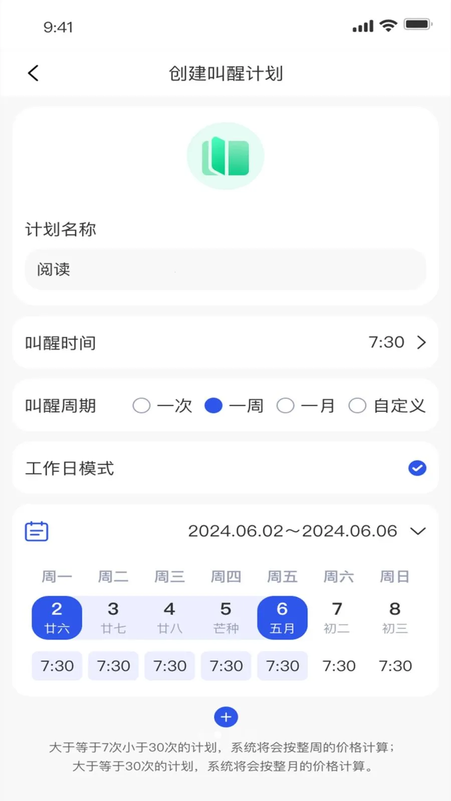 ���������ֻ���v1.3.8 ��׿���ͼ