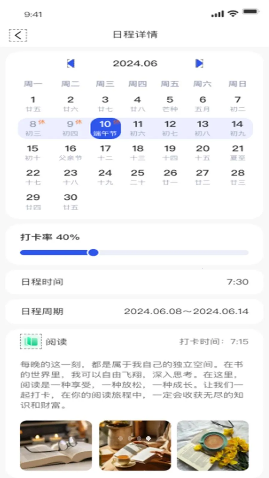 ���������ֻ���v1.3.8 ��׿���ͼ