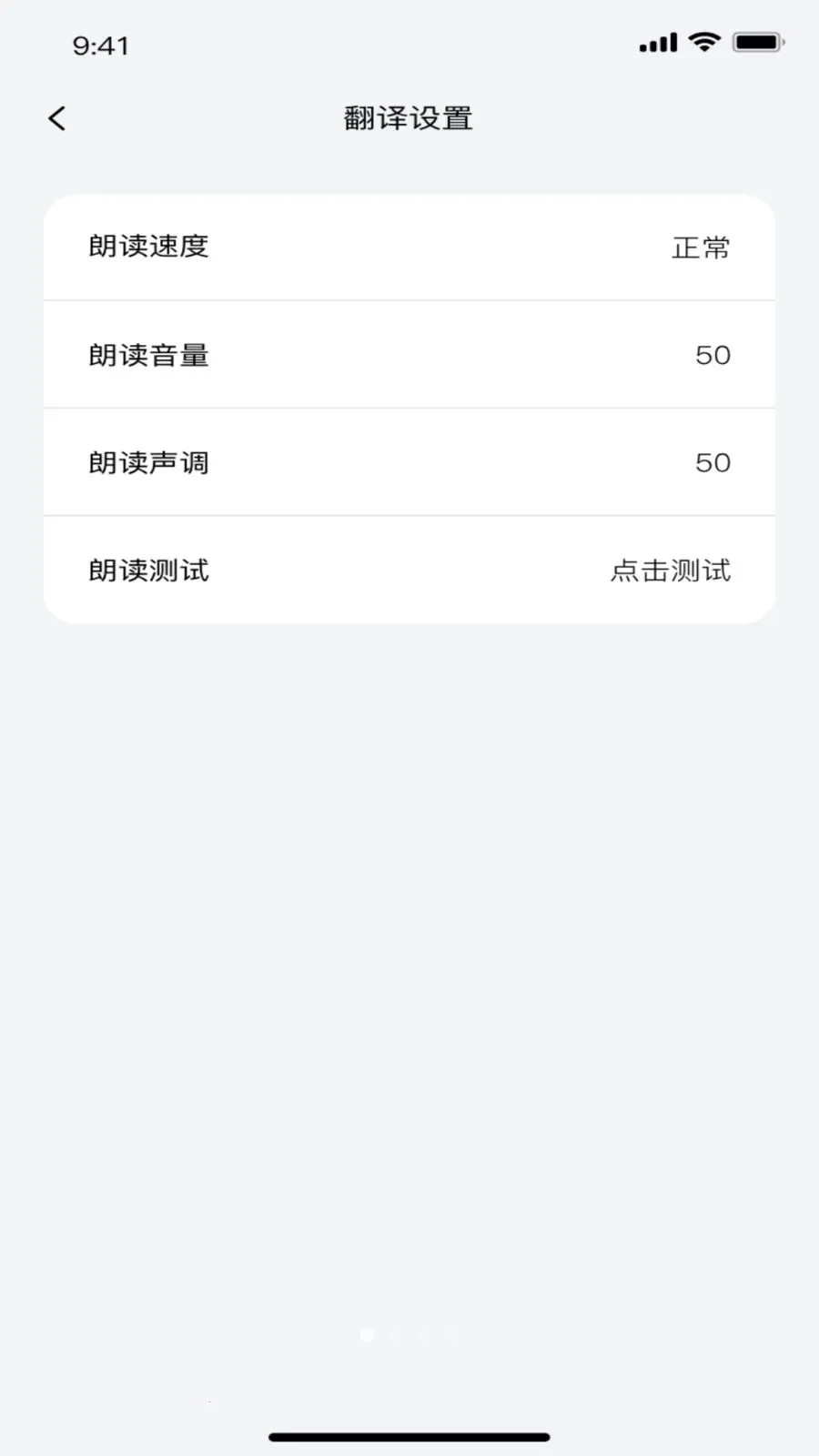 ��ǧ��(����칫����)v1.0.8 �ٷ������ͼ