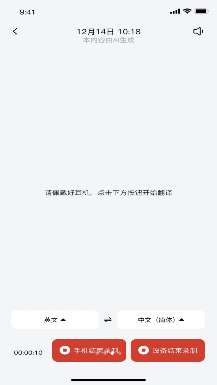 ��ǧ��(����칫����)v1.0.8 �ٷ������ͼ