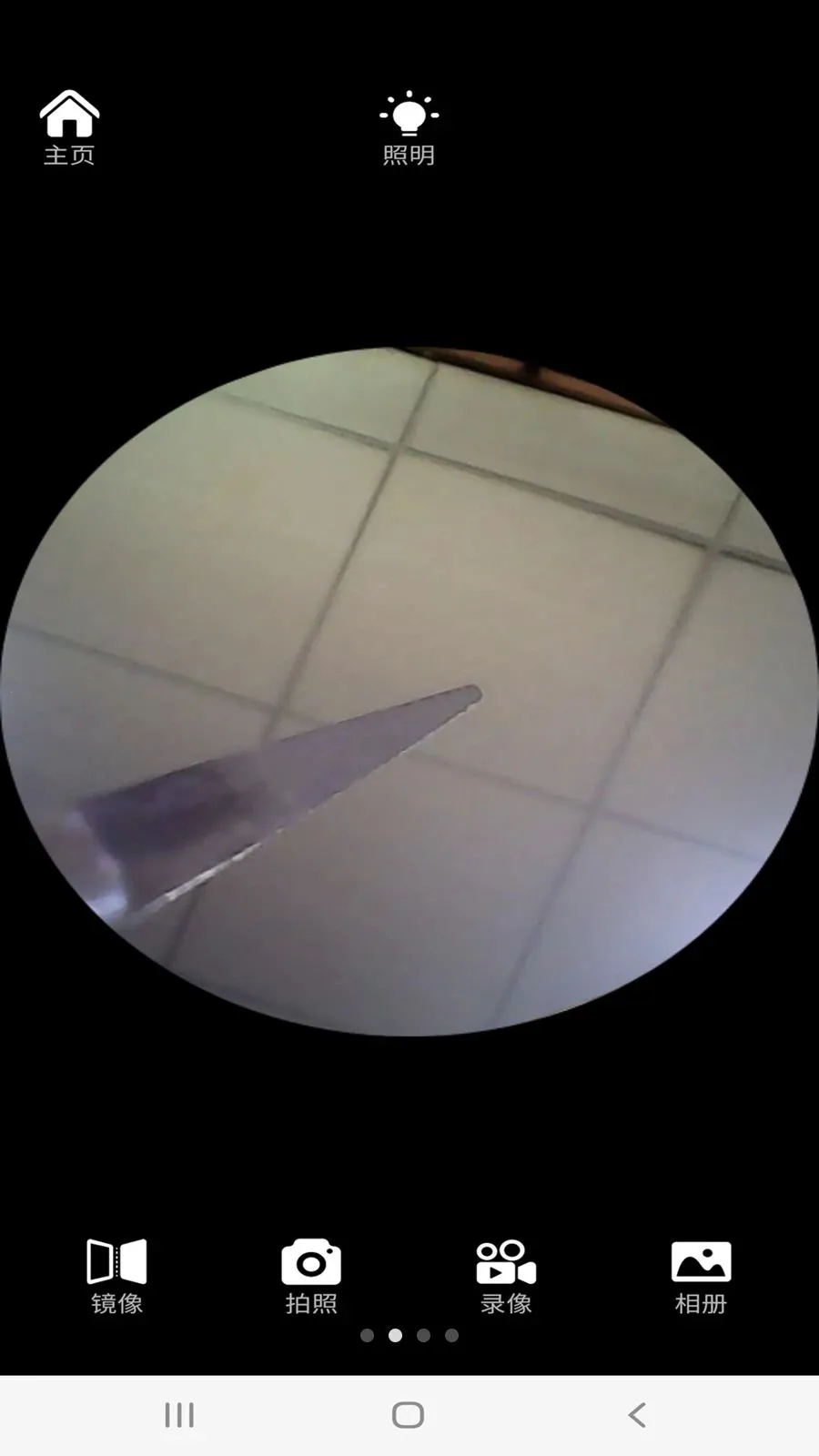 CURVY MOON(������APP����)v1.2 ��׿���ͼ