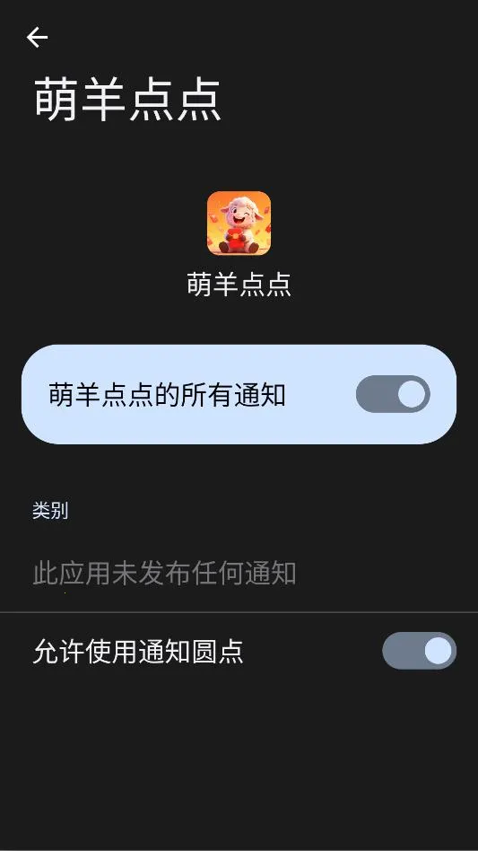 ������(����֪ʶƽ̨)v1.0.1.27511752 �ٷ������ͼ