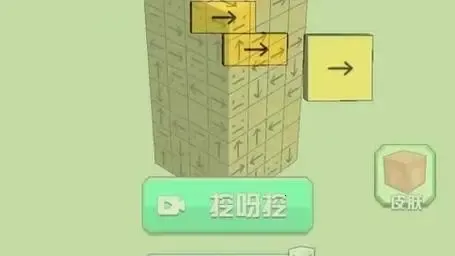 萌羊点点(养羊知识平台) 萌羊点点(养羊知识平台)
