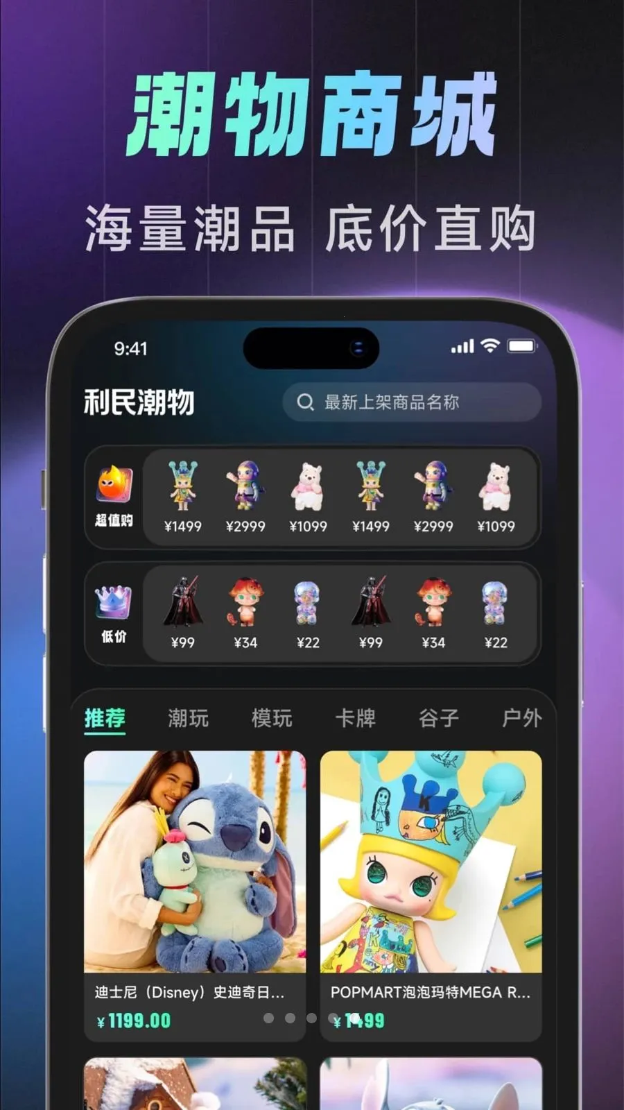 ������2026���°汾v1.0.0 �ٷ������ͼ