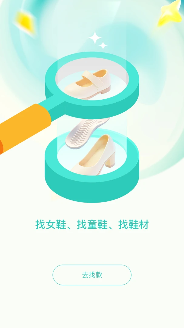 �ѿ�����(��ͼ�ѿ�����)v1.0.7 ��׿���ͼ