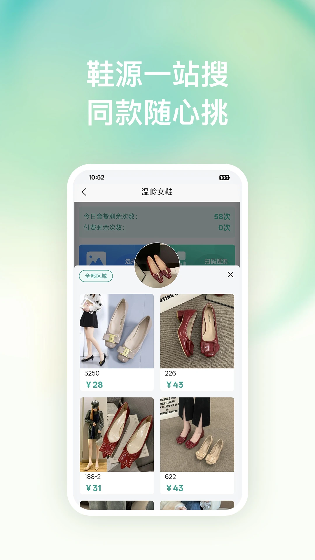 �ѿ�����(��ͼ�ѿ�����)v1.0.7 ��׿���ͼ