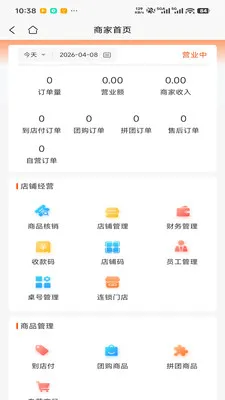��������(������������ƽ̨)v1.0.4 �ֻ����ͼ