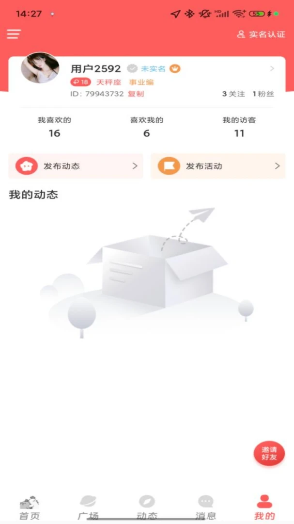 ������(����ƥ��ƽ̨)v1.0.4 �ֻ����ͼ