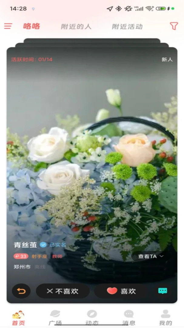 ������(����ƥ��ƽ̨)