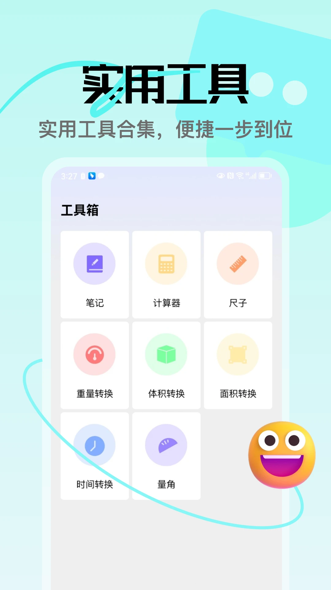 ��Ʒ�(�๦��ѧϰ����)v5.3 ��Ѱ��ͼ