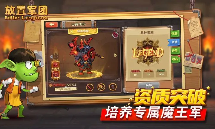 ���þ��ŷ�ϵ��Ϸ��׿���ֻ���v2.3.9 ��׿���ͼ
