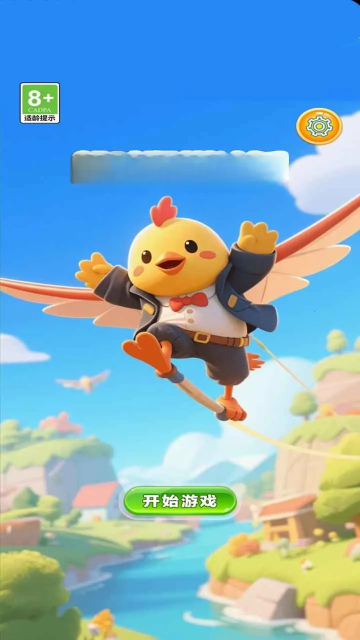 ߴ���鳲�ƻ�2026���°汾v1.0.0 �ֻ����ͼ
