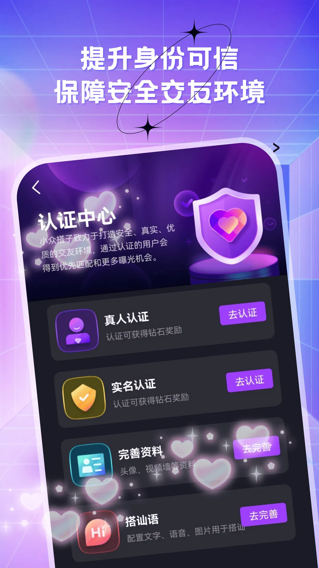 ����Ե2026���°汾v9.11.15 �ٷ������ͼ