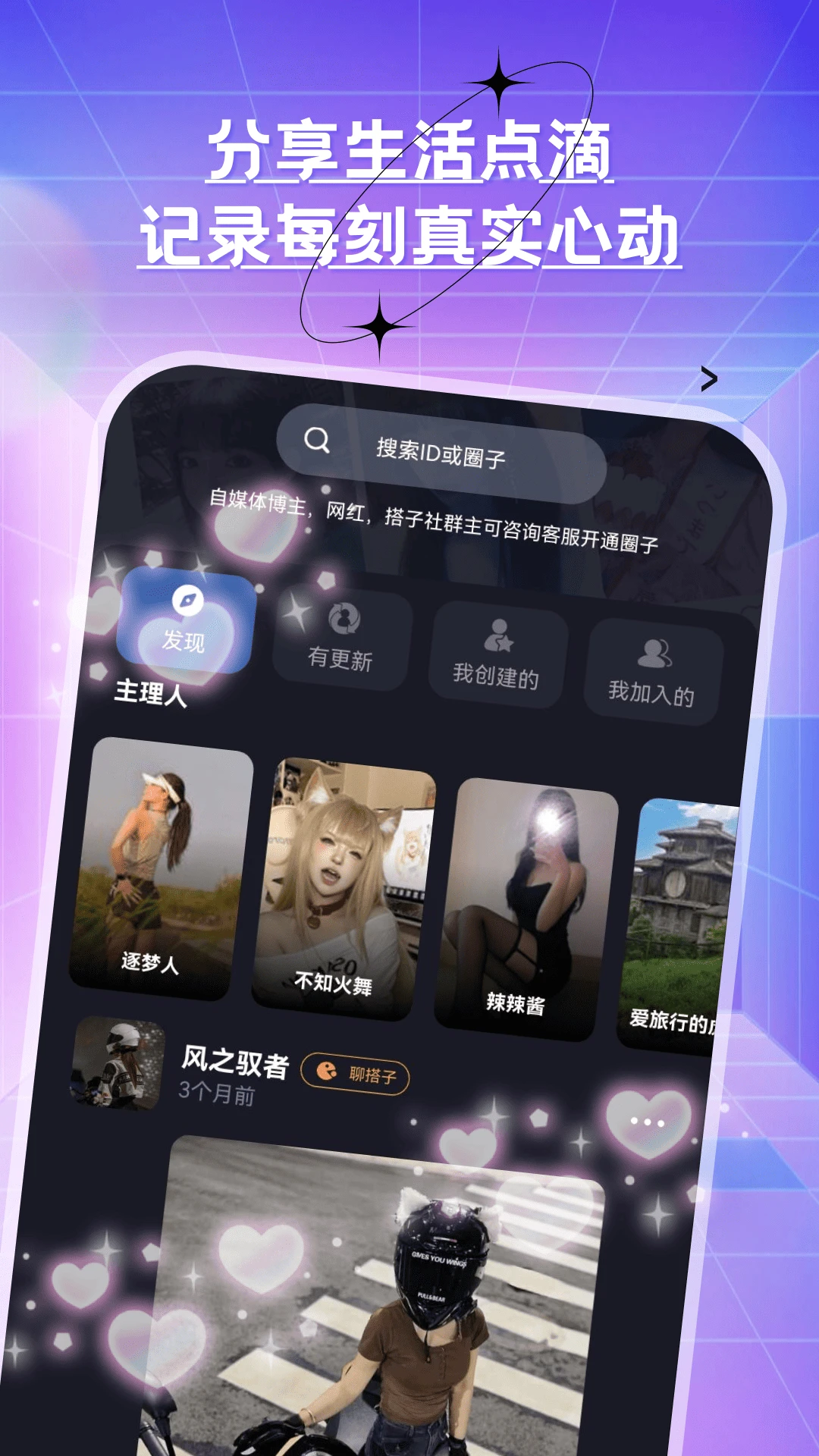 ����Ե2026���°汾