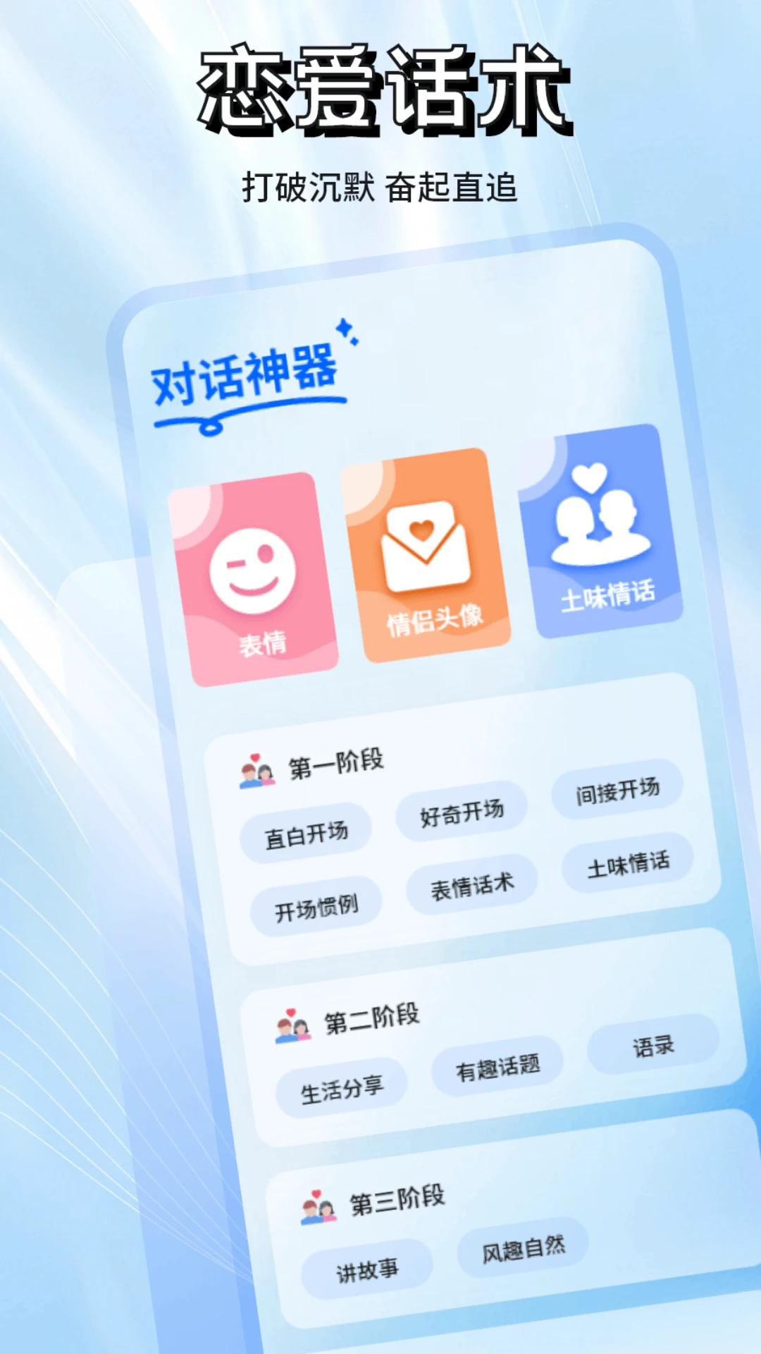 Ǣ̸����(���칵ͨ����)