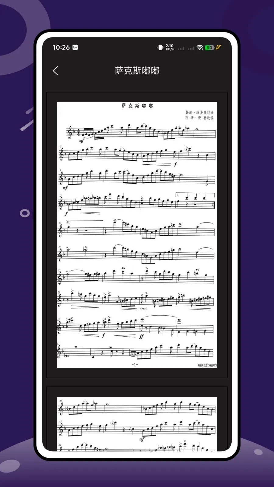 �Ұ����������ֻ���v1.0.0 ��Ѱ��ͼ