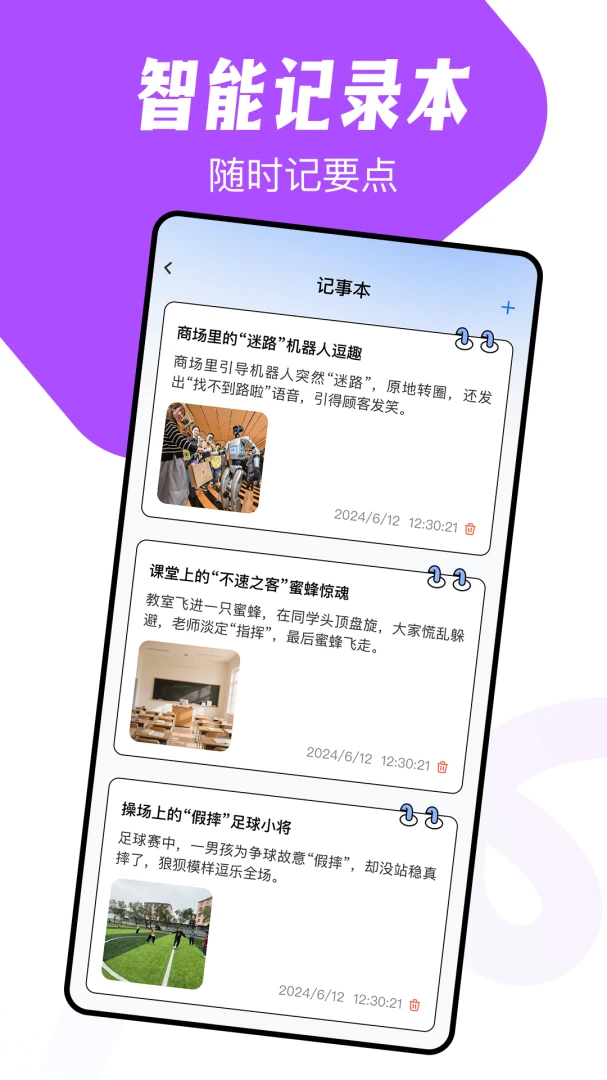 手机免费CAD看图(CAD看图工具) 手机免费CAD看图(CAD看图工具)