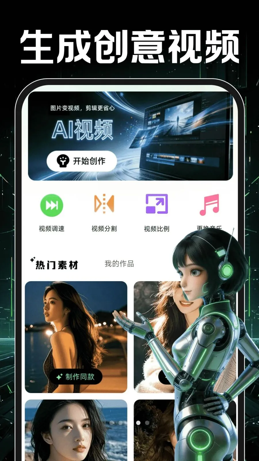 OpenPaw��������(����һվʽ����)v1.0.3 ��Ѱ��ͼ