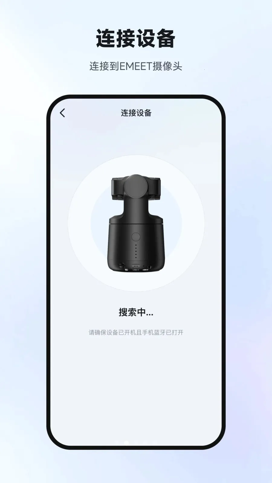 Ҽ����Ӱ(Ӳ���豸����)v1.1.3 �ֻ����ͼ