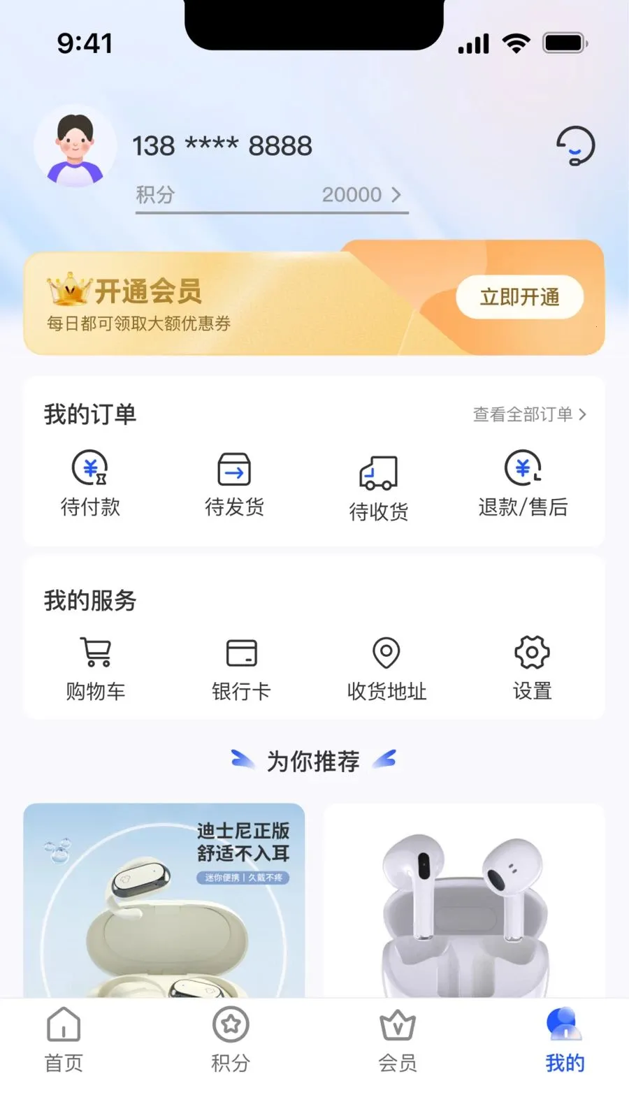������ѡ2026���°汾v1.0.0 ��Ѱ��ͼ
