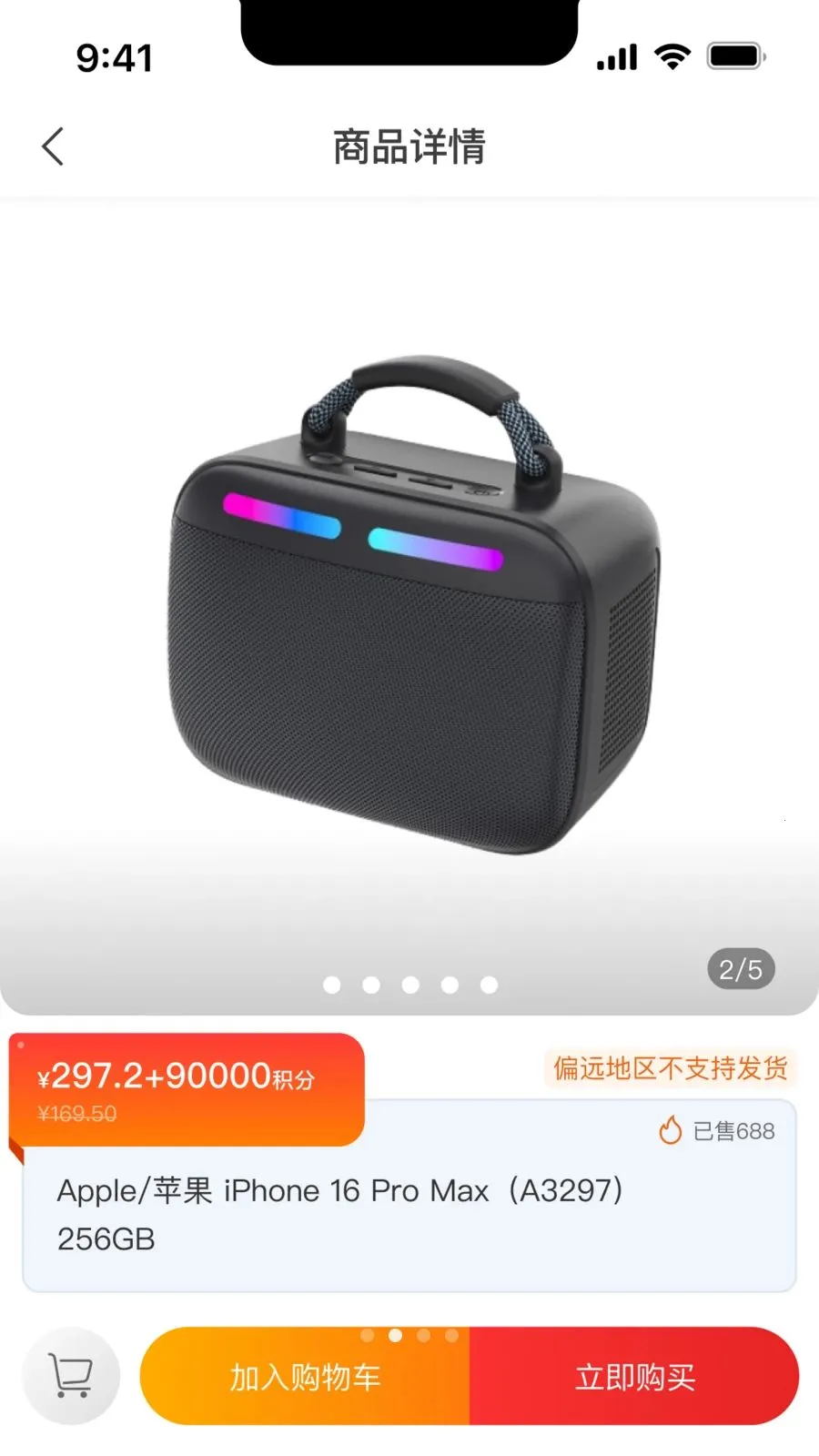 ������ѡ2026���°汾v1.0.0 ��Ѱ��ͼ