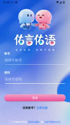 ���������ֻ���v1.3.41 ��Ѱ��ͼ
