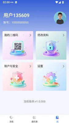 ���������ֻ���