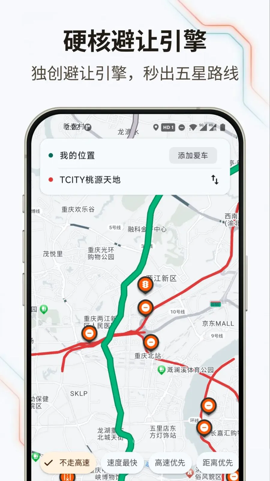 �޽�Ħ��2026���°汾