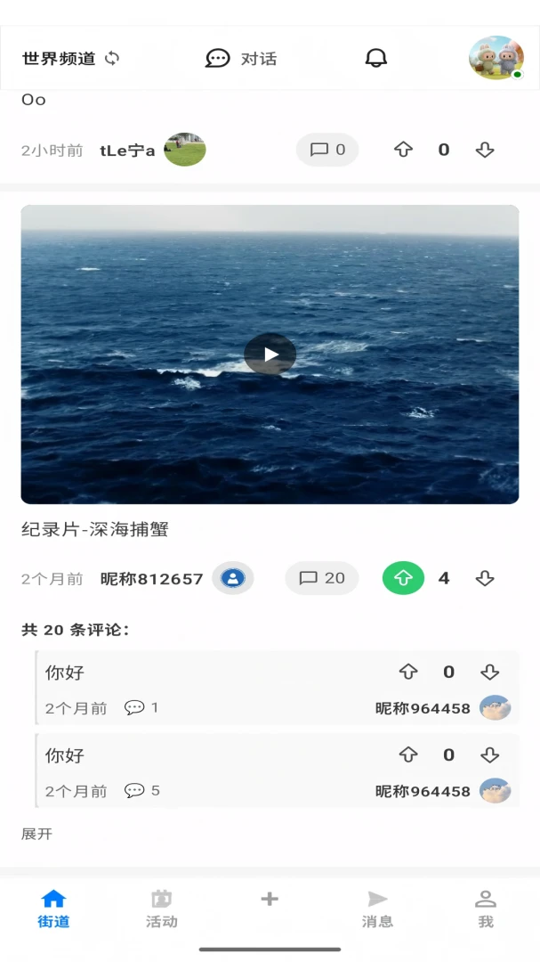 ����2026���°汾
