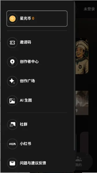 ��ϻai��Ϸƽ̨(���ֻ�����Ϸƽ̨)v1.0.0 �ٷ������ͼ