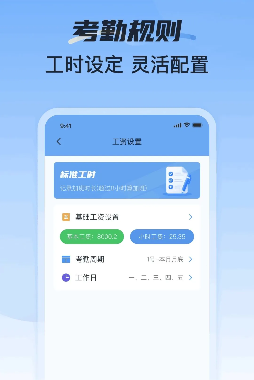 ���ؿ��ڼӰ�ǹ�2026���°汾v1.0.1 ��׿���ͼ