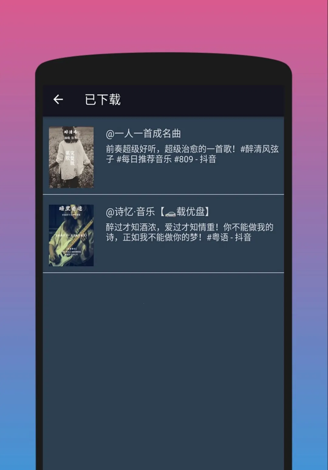 ������Ƶ��������ˮӡ(������ˮӡ����)v1.6.9 �ֻ����ͼ