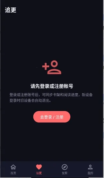 ���ֳǰ�׿���ֻ���v1.0.0 �ٷ������ͼ