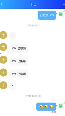 SilenceZone(�������App)v1.0.30 �ֻ����ͼ