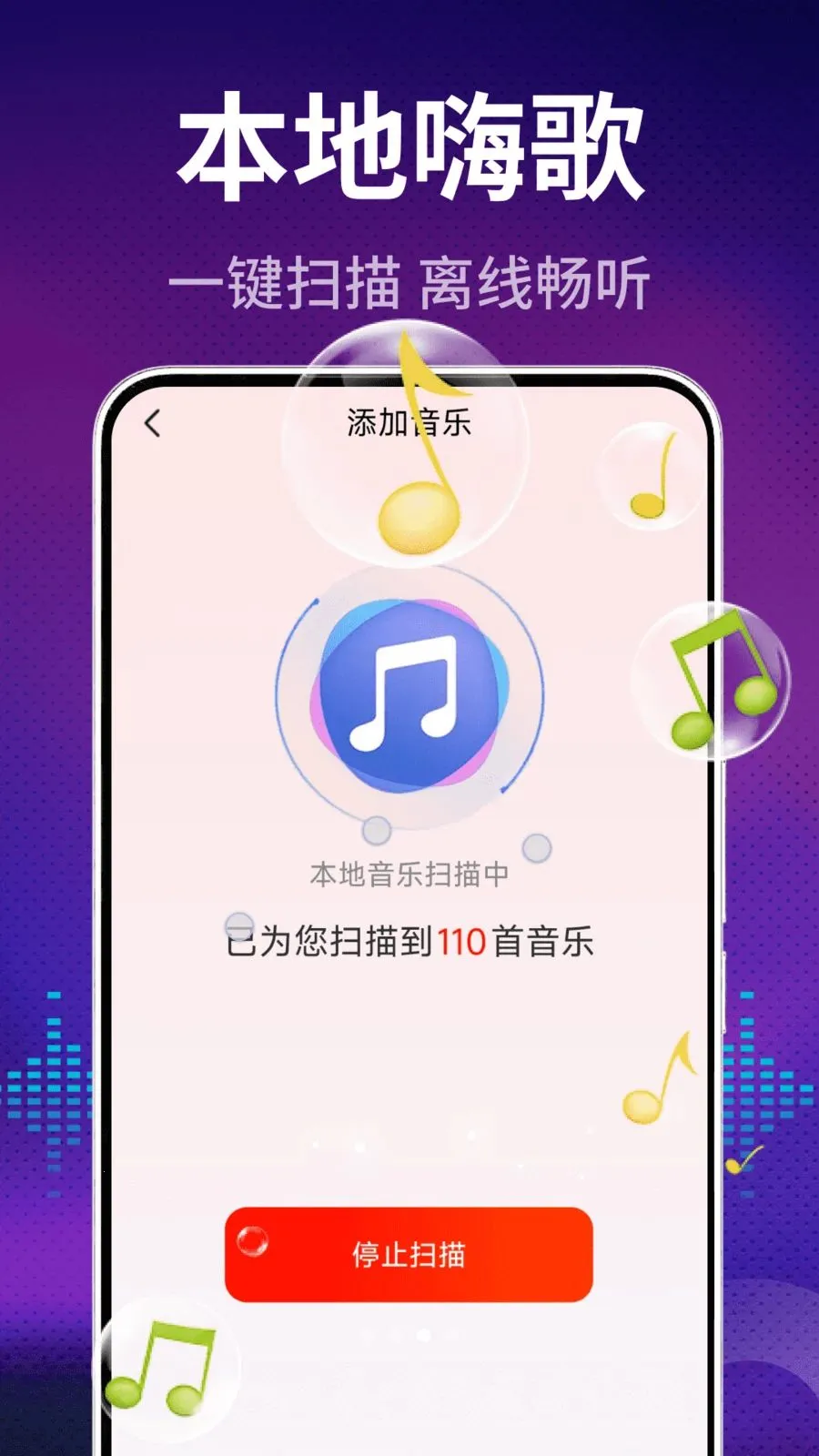 ����DJ���2026���°汾v2.0.01.00 ��Ѱ��ͼ