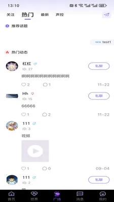 ����cp2026���°汾v0.3 ��׿���ͼ